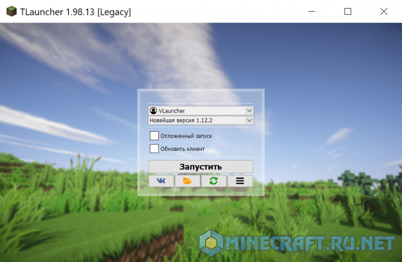 legacy minecraft launcher builds