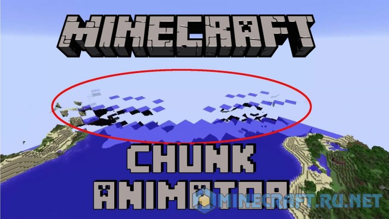 Minecraft Chunk animator mod