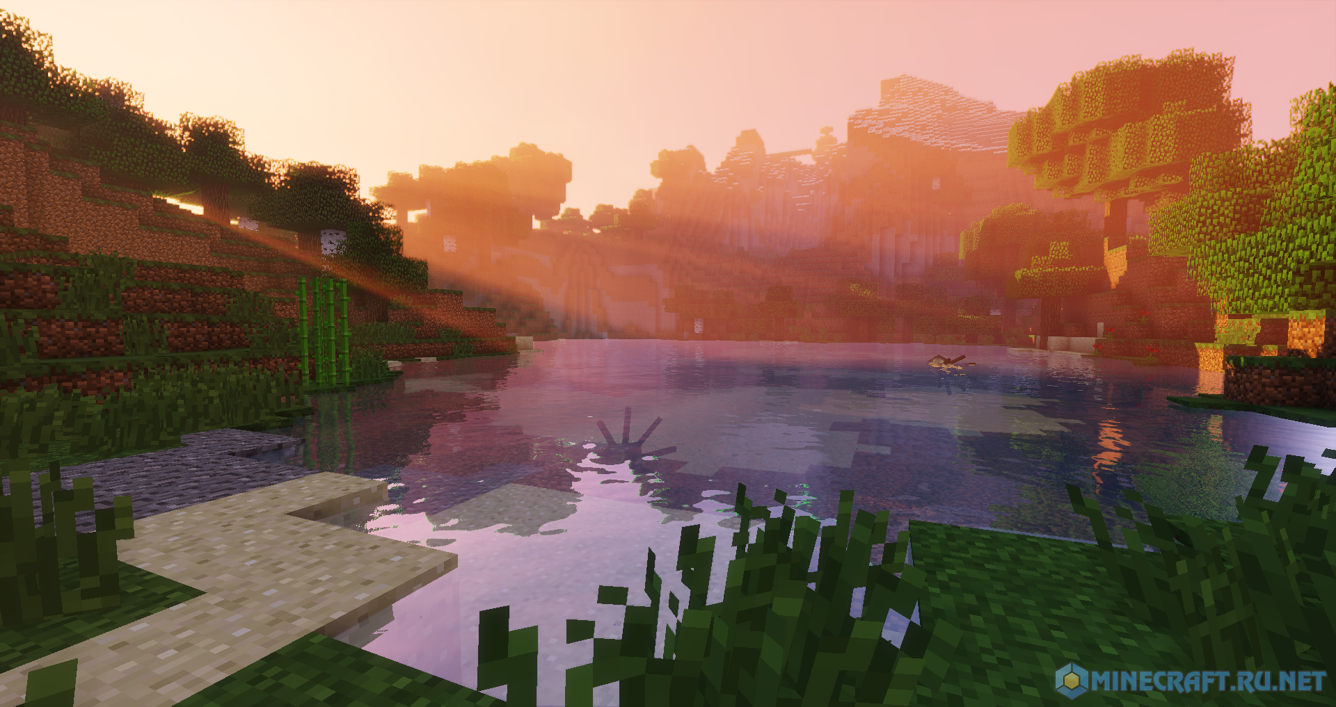 shaders for minecraft 1.16.4