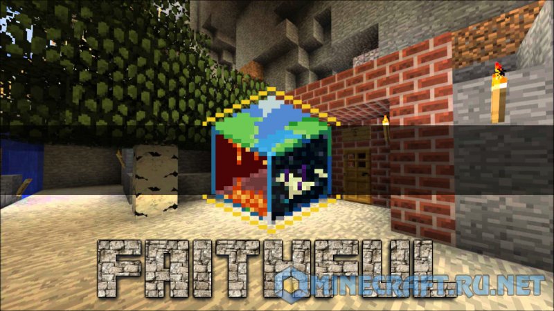 download texture pack faithful 1.5.2