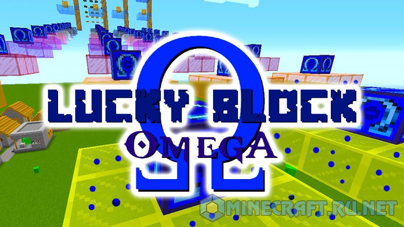 Lucky Block Omega Mod 1.12.2, 1.7.10 (Dr Trayaurus, Bob's Grandma)