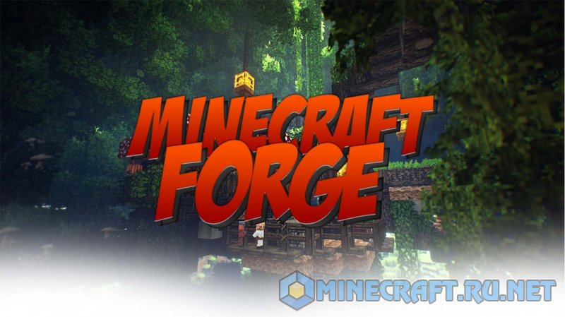 Minecraft Forge