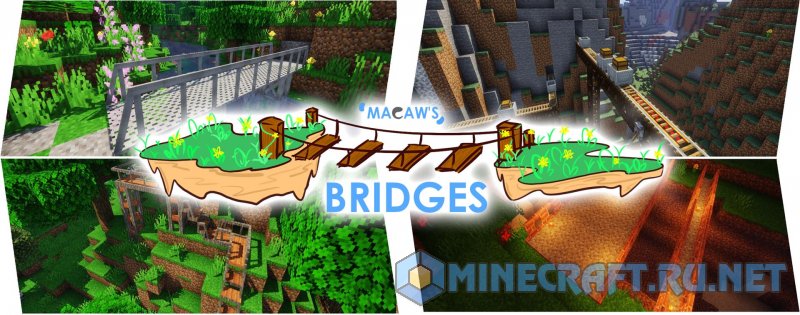 Minecraft Macaw's Bridges
