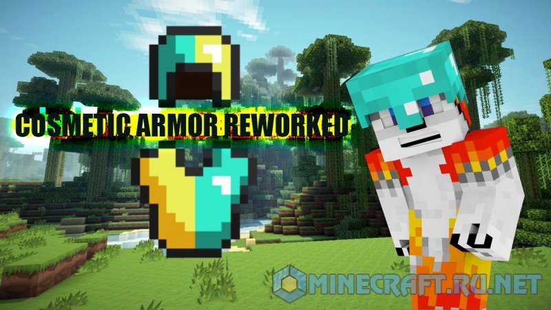 Minecraft Cosmetic Armor Reworked
