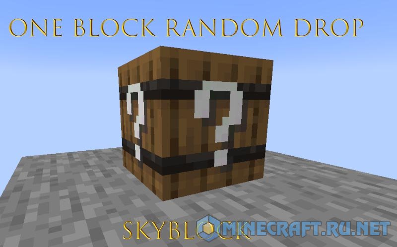 Minecraft One Block Random Drop Skyblock