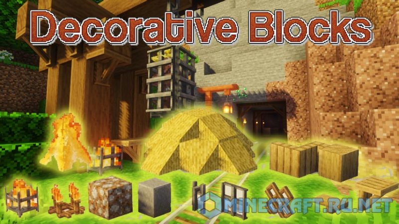 Minecraft Decorative Blocks