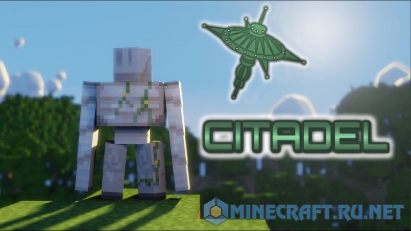 Citadel V 1 11 1 1 18 2 Mods Mc Pc Net Minecraft Downloads