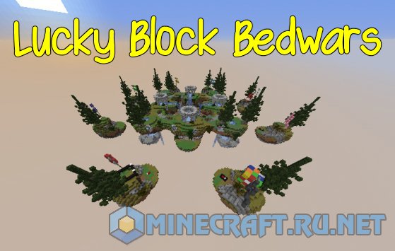 Lucky Block Bedwars v.3.0 [1.12.2] › Maps ›  — Minecraft