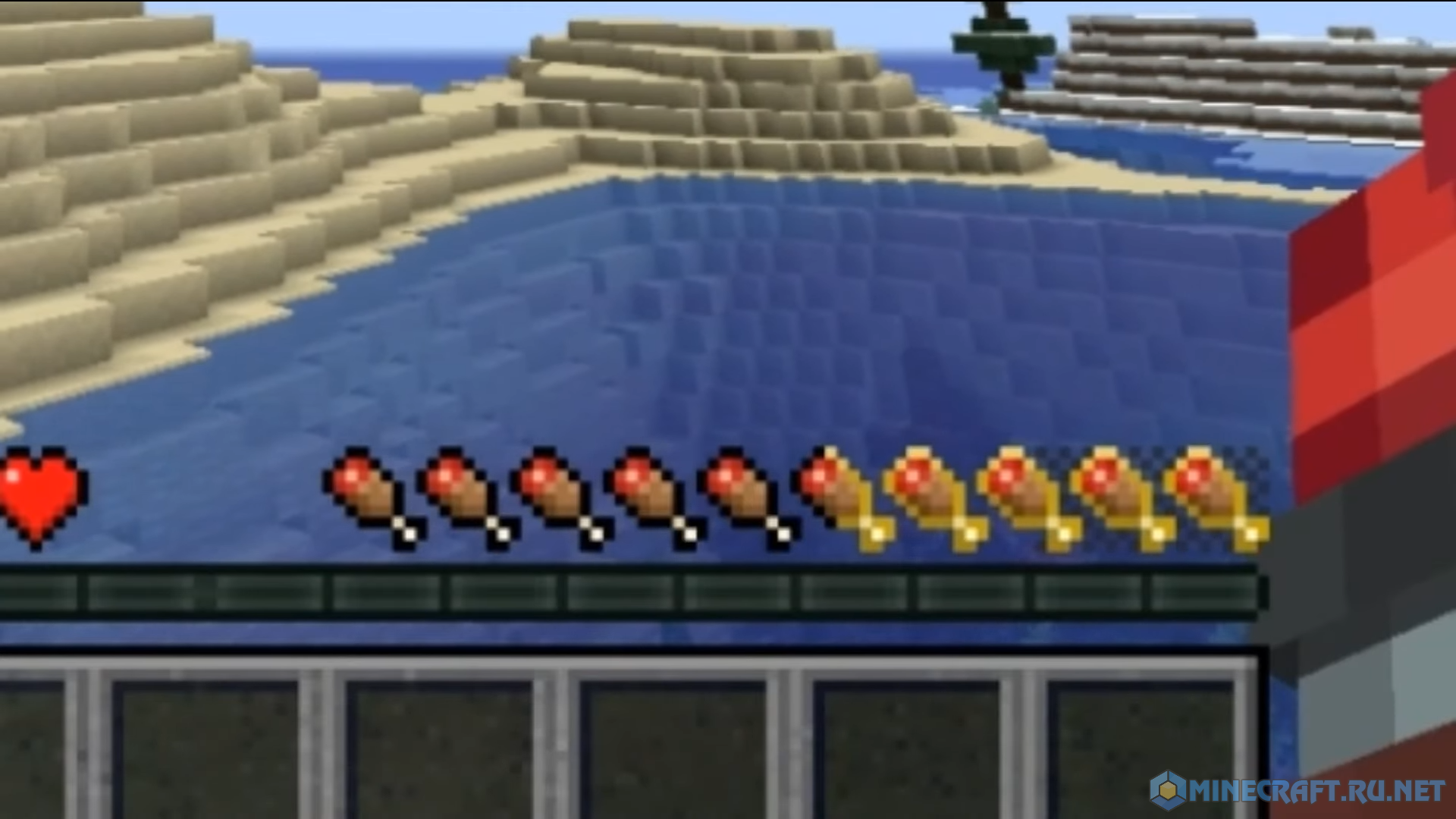 AppleSkin V 2 4 1 1 18 2 Mods MC PC NET Minecraft Downloads AppleSkin V 2 4 1 1 18 2 Mods MC PC NET Minecraft Downloads