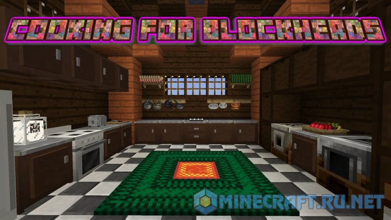 Minecraft Cooking for Blockheads