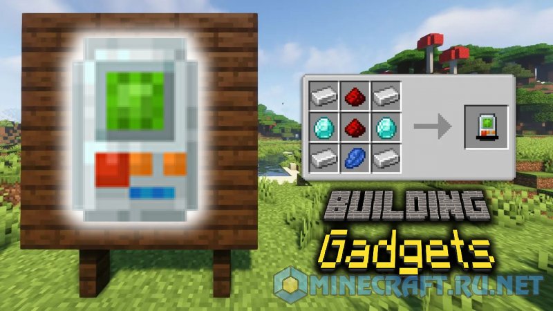 Minecraft Building Gadgets 2