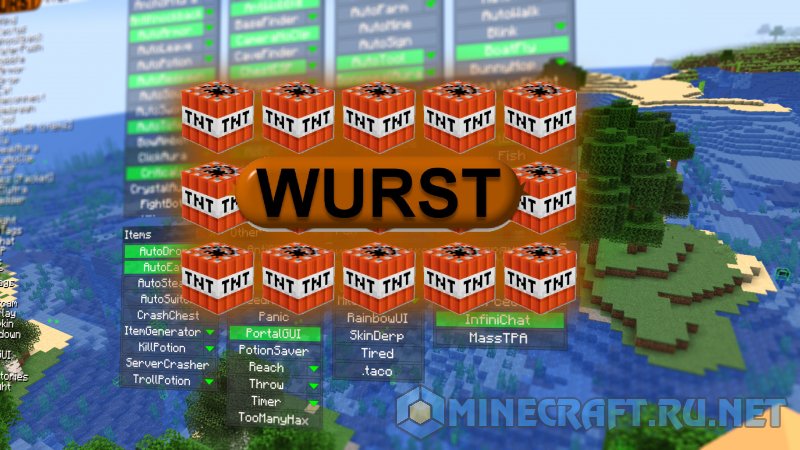 Minecraft 1.18 Wurst Hacked Client Downloads 